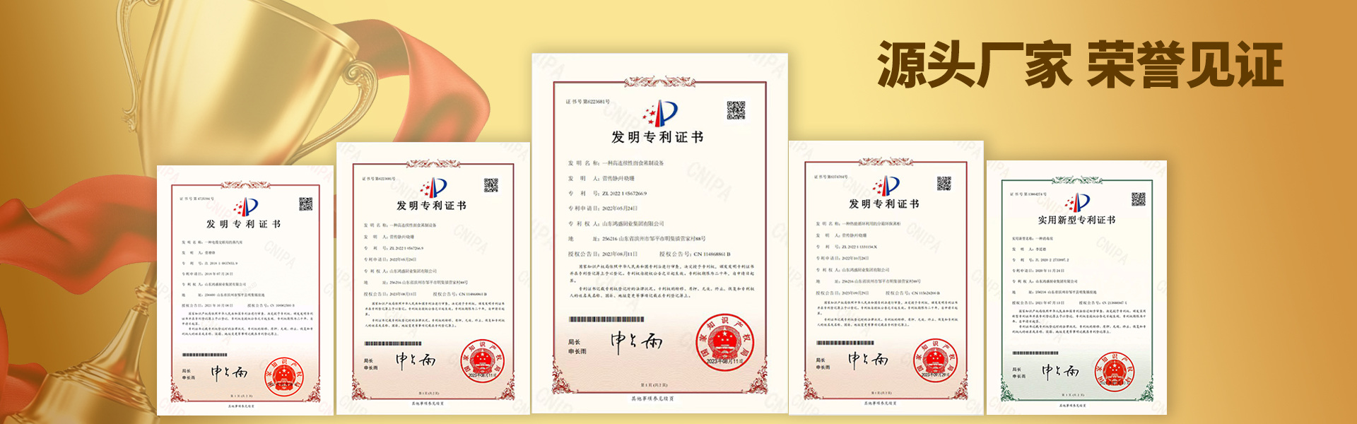 威客电竞·(中国区)VKGAME官网